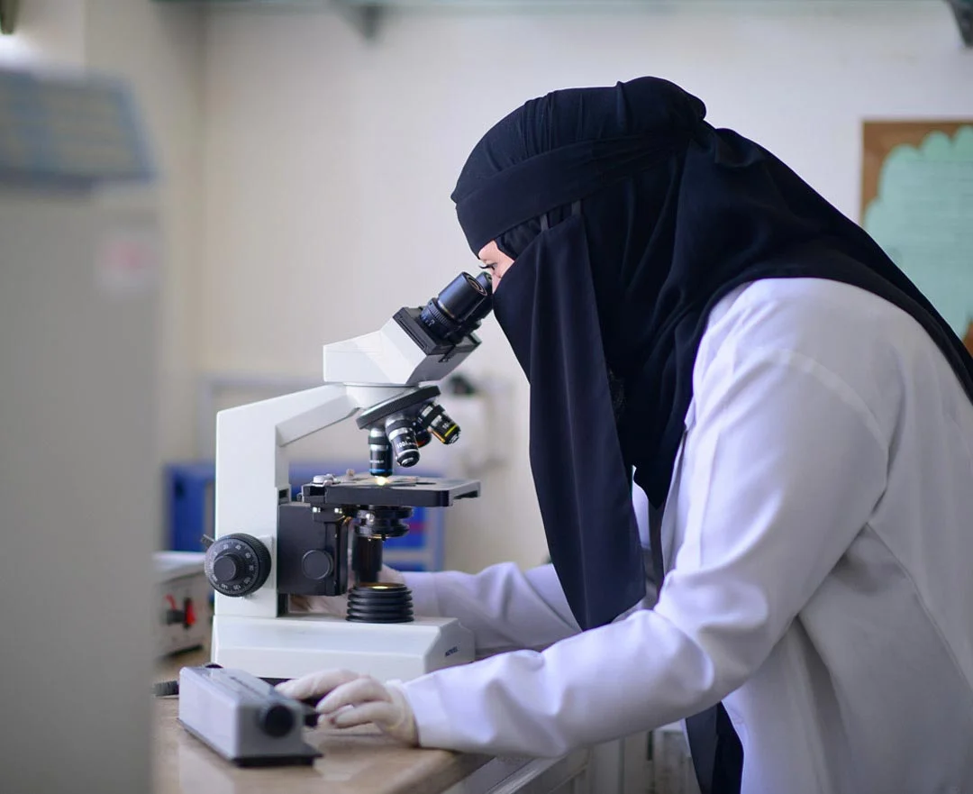 رؤية الجامعة