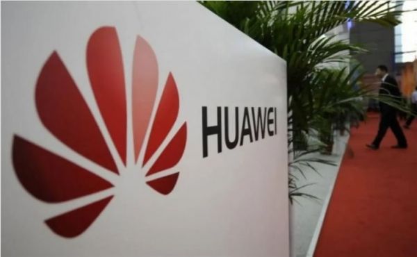 أمريكا تحظر بيع معدات شركتي هواوي وزد تي آي الصينيتين لأسباب تتعلق بالأمن القومي