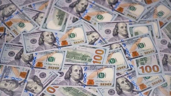 منصة عملات مشفرة تتعرض للاختراق وسرقة 600 مليون دولار