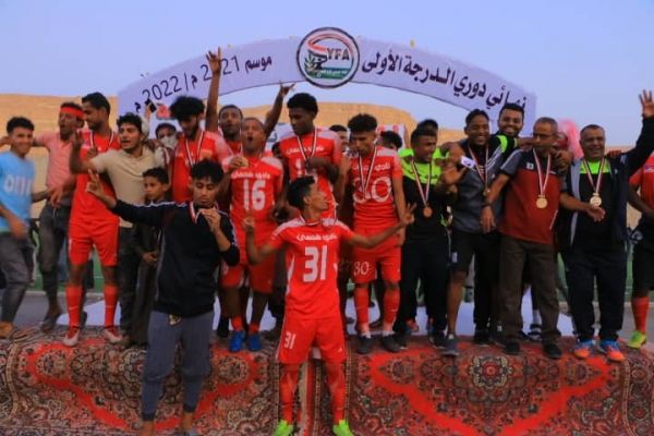 فحمان أبين يتوج بلقب الدوري اليمني على حساب وحدة صنعاء
