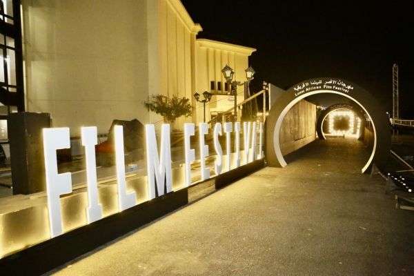 انطلاق مهرجان الأقصر للسينما الإفريقية بمشاركة 35 دولة