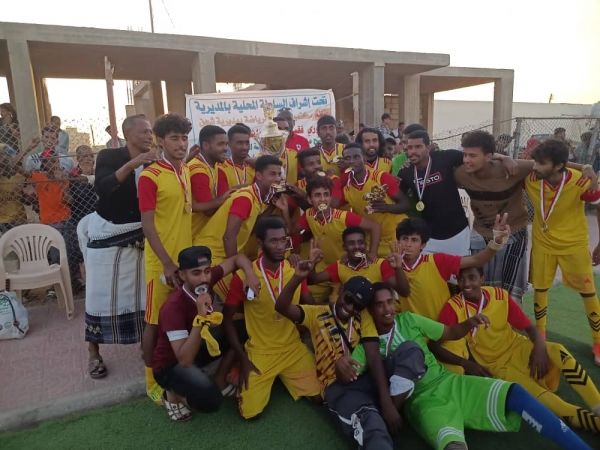 المهرة.. اتحاد شباب الغيضة بطلا لكأس الفقيد السنح زعبنوت