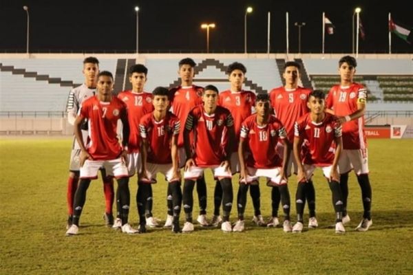 تعديل في الجهاز الإداري لمنتخب ناشئي اليمن