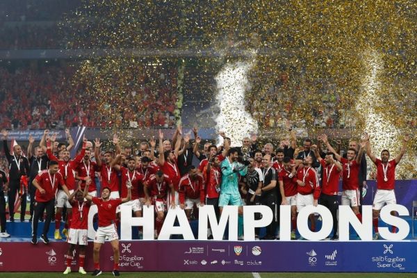 الأهلي يهزم الزمالك ويتوج بكأس السوبر المصري
