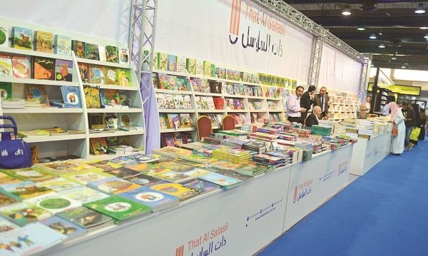 عودة معرض الكويت الدولي للكتاب بعد غياب عامين