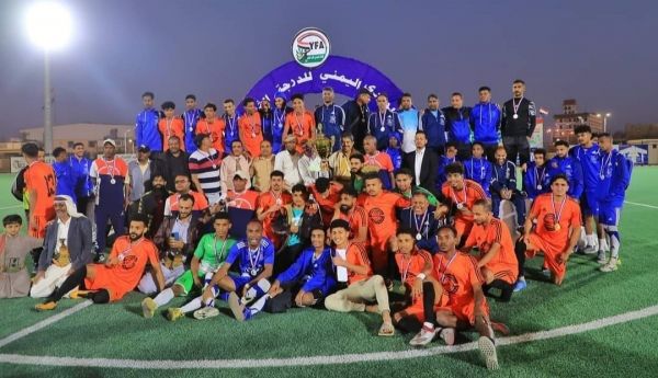 سمعون الشحر بطلاً لدوري الدرجة الثانية للموسم الكروي 2021-2022م