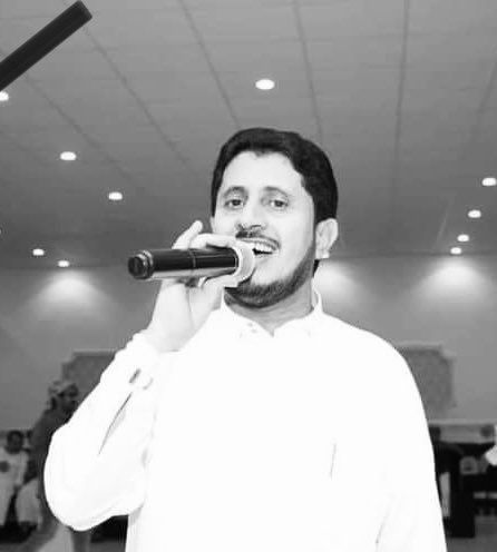 حزب الإصلاح ينعى المنشد العزي المسوري ويشيد بأعماله الرفيعة