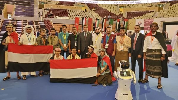 فريق يمني يشارك في البطولة العربية للروبوت بالدوحة