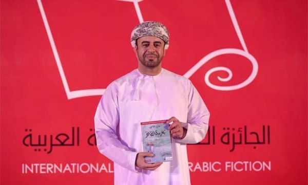 غريبة الماء والألم الوجودي