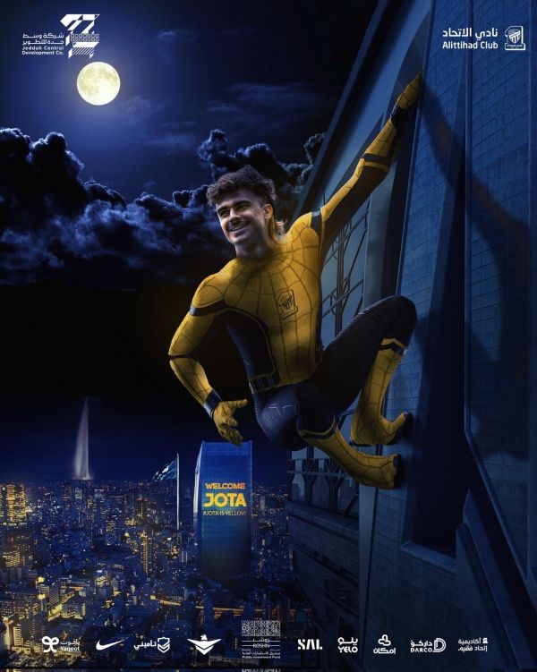 الاتحاد السعودي يضم البرتغالي "جوتا"