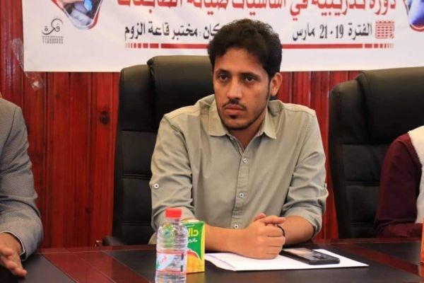 المهرة.. انطلاق بطولة الشطرنج لأندية المحافظة الخميس المقبل