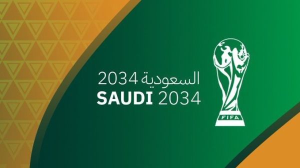 رئيس الاتحاد الدولي يعلن إقامة مونديال 2034 في السعودية