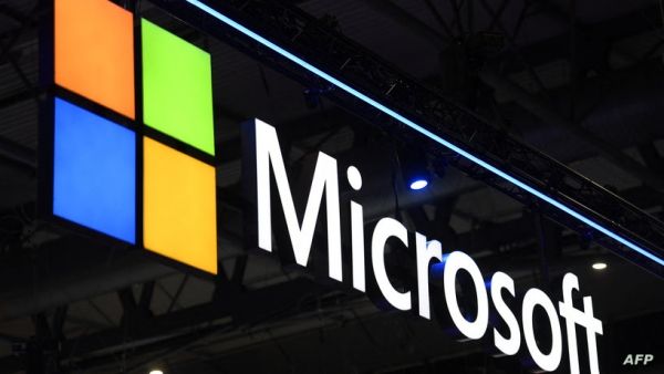 "مايكروسوفت" تتعرّض لهجوم إلكتروني