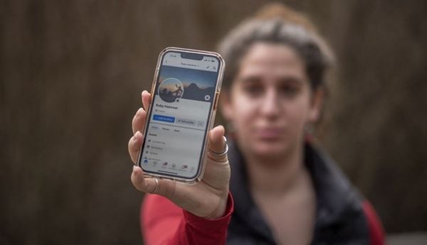 فيسبوك.. شبكة للتواصل الاجتماعي وترويج الأعمال