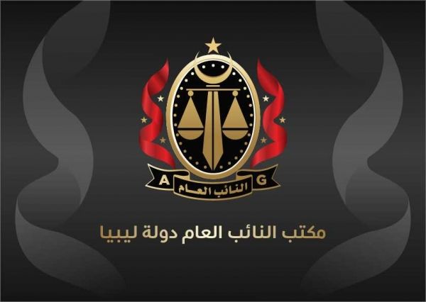 حبس مصري بتهمة تزوير وثائق الجنسية وتقلّد مناصب في ليبيا
