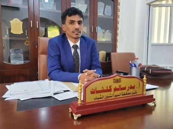 الوكيل كلشات يبارك تصدر شباب سيحوت فرق تجمع شبوة