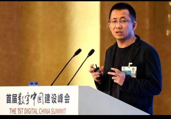 مؤسس تيك توك يتربع على قائمة الأغنى في الصين