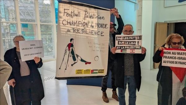 تضامناً مع غزة.. دعوة فرنسية لمقاطعة مباراة مع منتخب إسرائيل