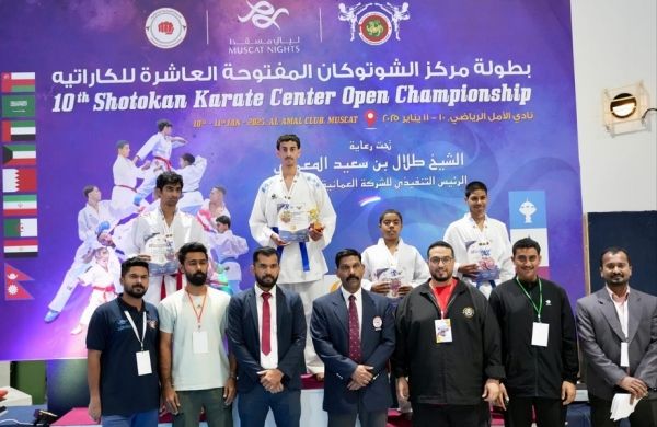اختتام بطولة الكاراتيه العاشرة بمحافظة مسقط