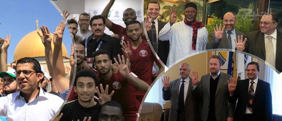 ما سرّ انتشار إشارة "رابعة" في دول العالم؟