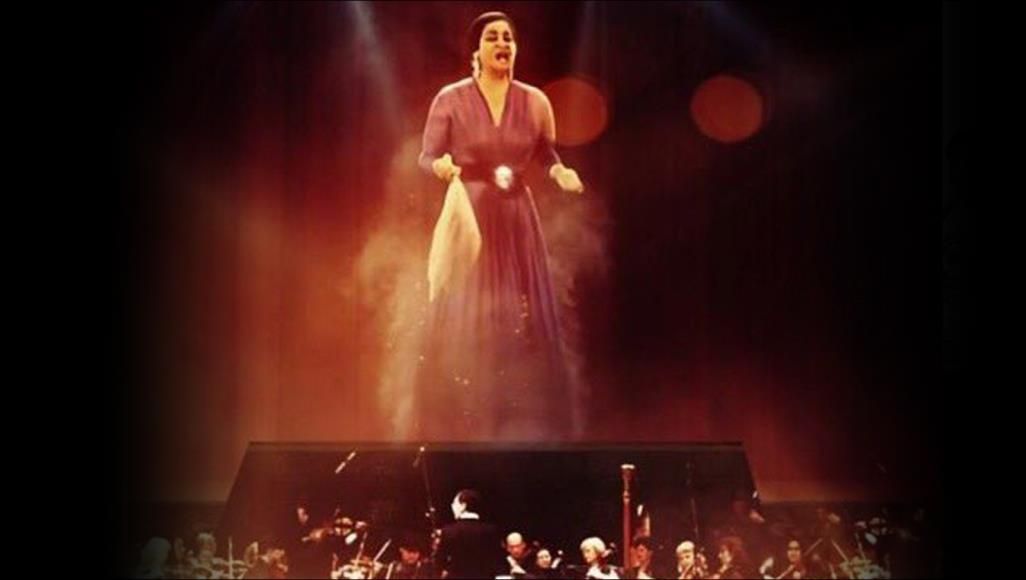 أم كلثوم "تغني" بالسعودية بعد 47 عاما من وفاتها