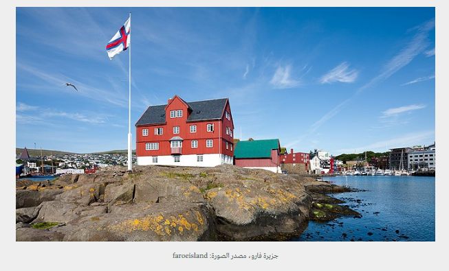 كتالونيا ليست وحدها.. 8 مدن أوروبية على وشك طلب الاستقلال