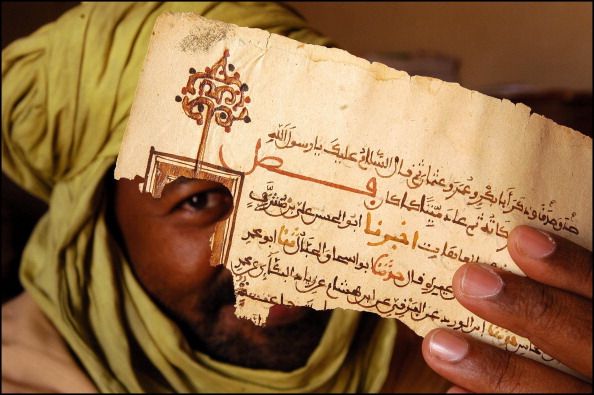 عُلماء عُزَّاب.. آثروا العلم على الزواج!