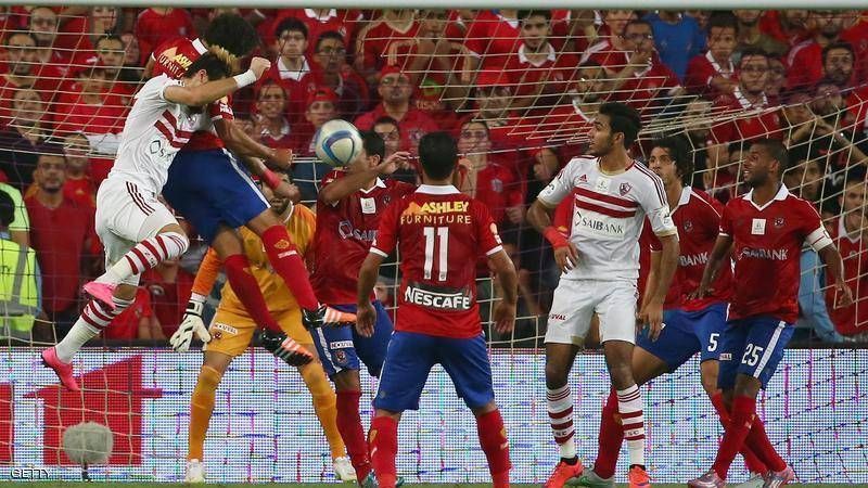 ثلاثية للأهلي بمرمى الزمالك في كلاسيكو الكرة المصرية