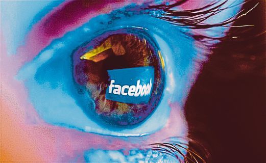 كيف تعرف أن حسابك في فيسبوك مخترق؟ وماذا عليك أن تفعل؟