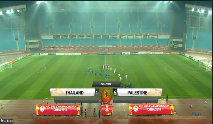 فلسطين إلى ربع نهائي بطولة آسيا تحت 23 عاماً