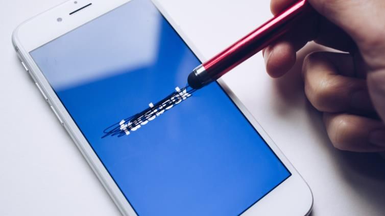 ستحذف حسابك بفيسبوك؟ يبدو أن الأمر أصعب مما تتصور