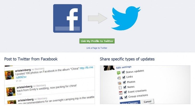 طريقة ربط حساب فيس بوك مع تويتر