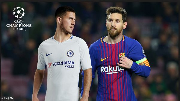 دوري ابطال اوروبا - قمة ساخنة بين تشيلسي وبرشلونة