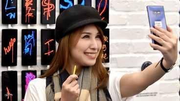 مزايا فريدة في سامسونغ "نوت 9" .. تعرف عليها