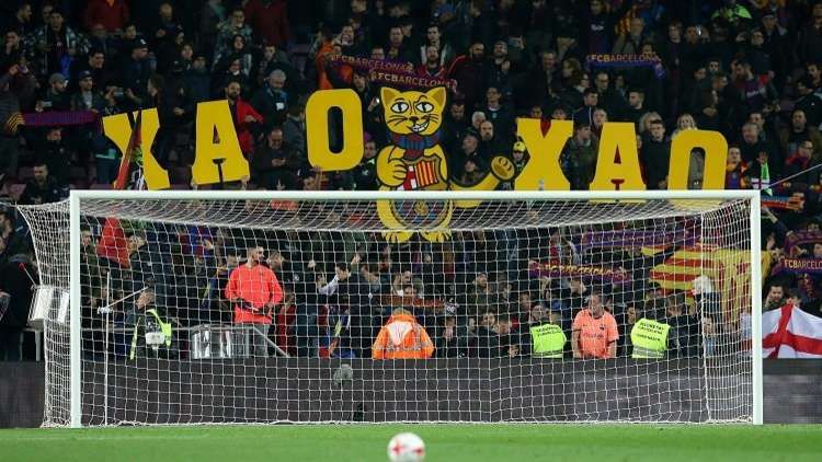 تعرف على قرعة المربع الذهبي لكأس إسبانيا