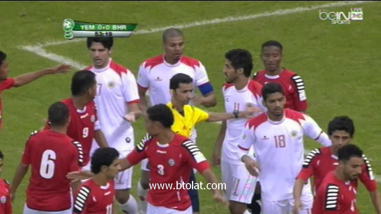 من ركلة جزاء خاطئة.. منتخبنا الوطني يخسر مباراته الثانية امام البحرين