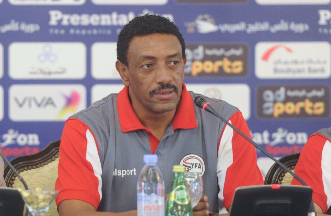 مدرب المنتخب اليمني.. مستعدون لاداء جيد أمام العراق