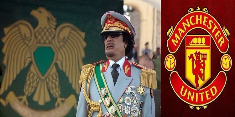 يوم كان القذافي قريبا من شراء مان يونايتد