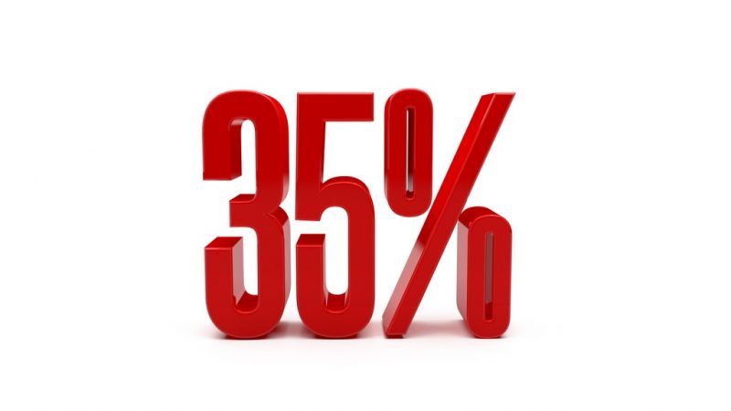 تخفيضات لطلاب قسم الصيدلة