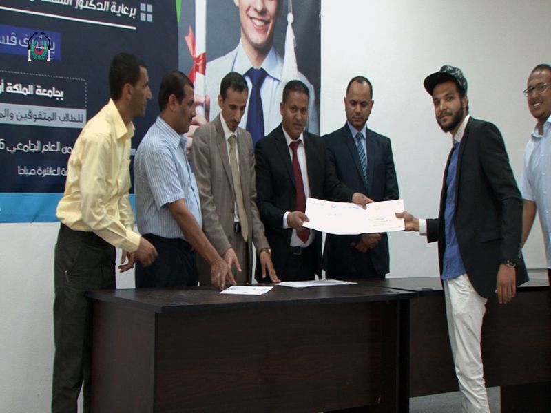 حفل تكريمي للطلبه المتفوقين في قسم الهندسة وعلوم الحاسوب للعام الجامعي 2016/2017