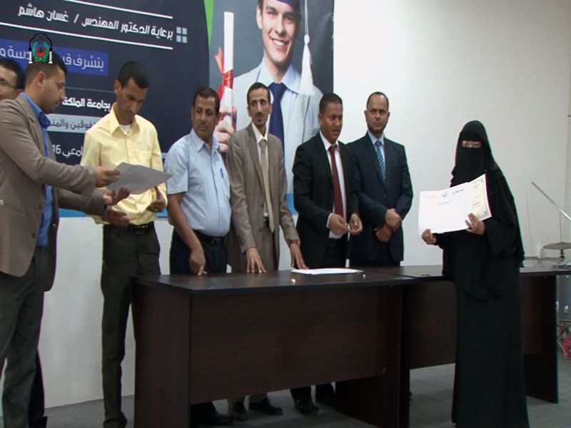 حفل تكريمي للطلبه المتفوقين في قسم الهندسة وعلوم الحاسوب للعام الجامعي 2016/2017