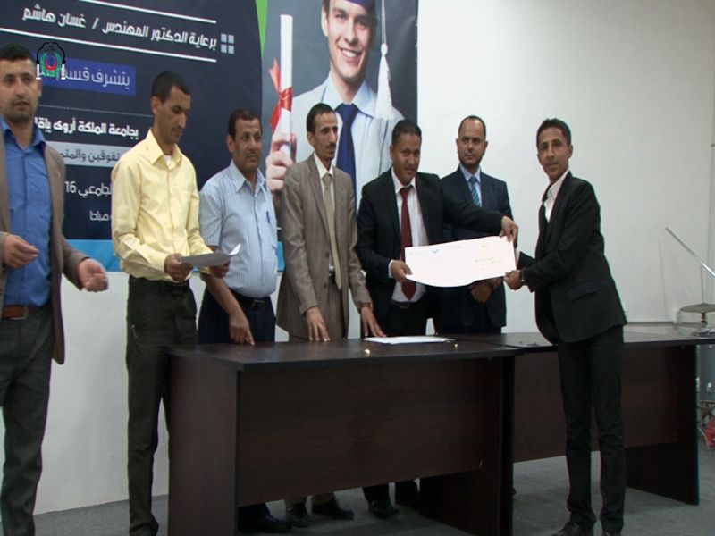 حفل تكريمي للطلبه المتفوقين في قسم الهندسة وعلوم الحاسوب للعام الجامعي 2016/2017