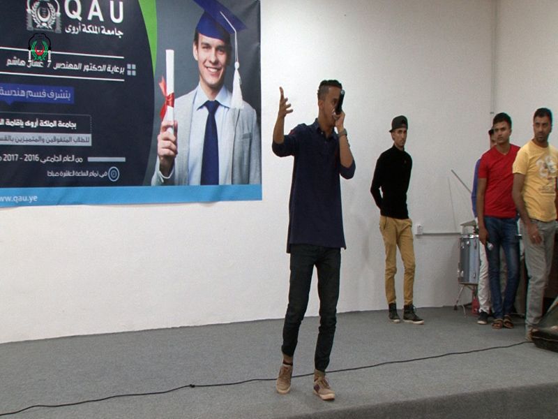 حفل تكريمي للطلبه المتفوقين في قسم الهندسة وعلوم الحاسوب للعام الجامعي 2016/2017