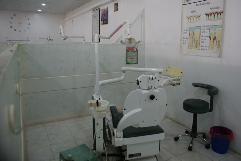 قسم طب الاسنان