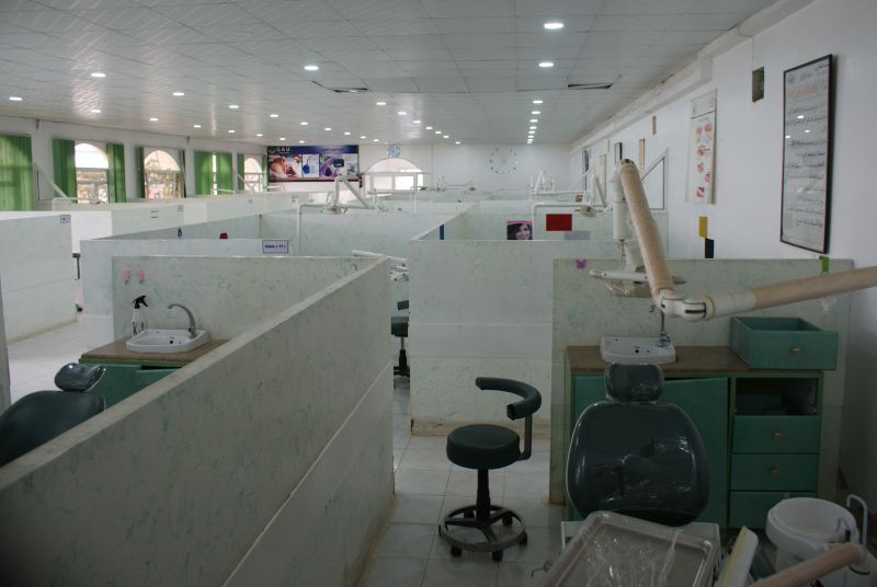 قسم طب الاسنان