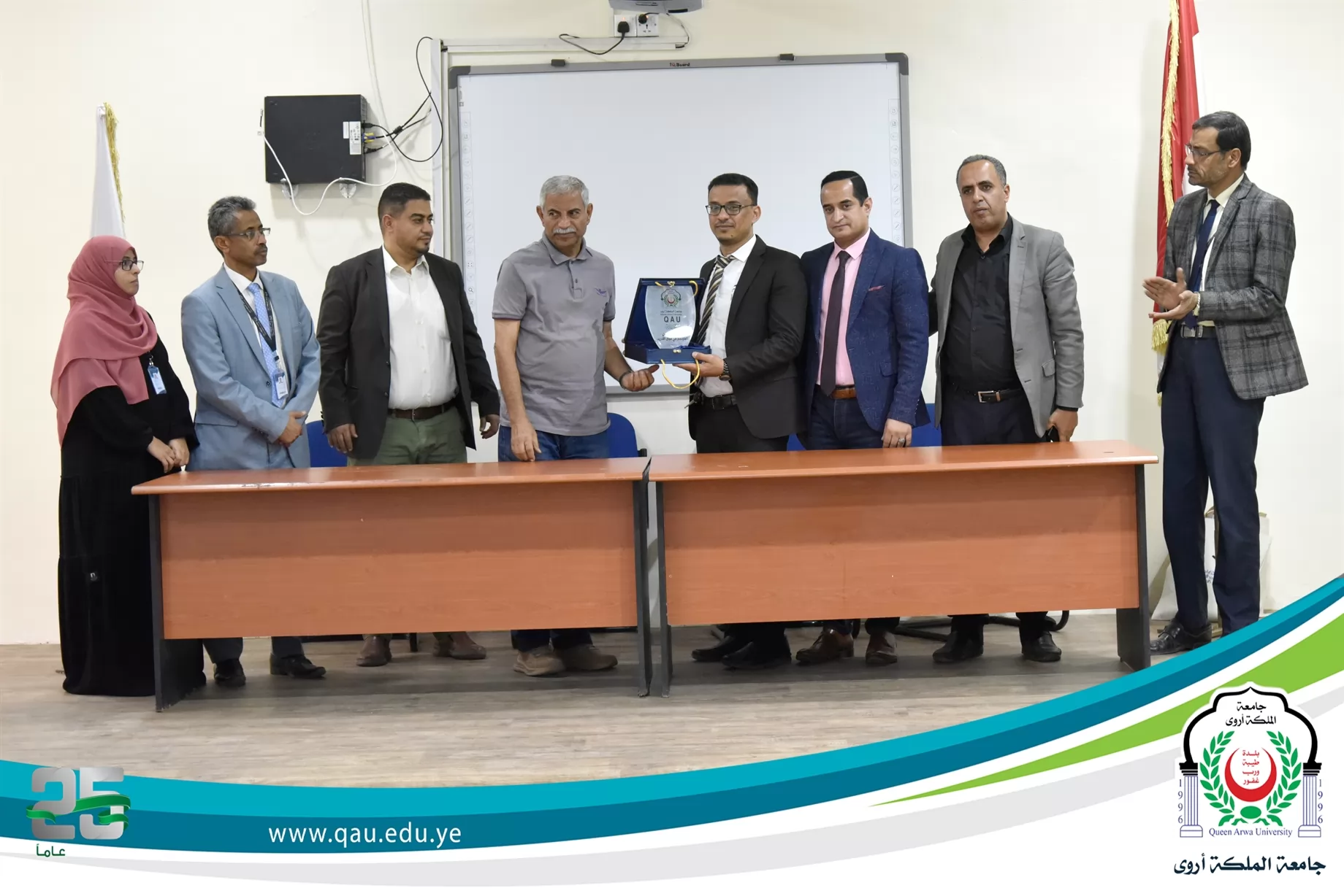 تكريم بنك التضامن الإسلامي