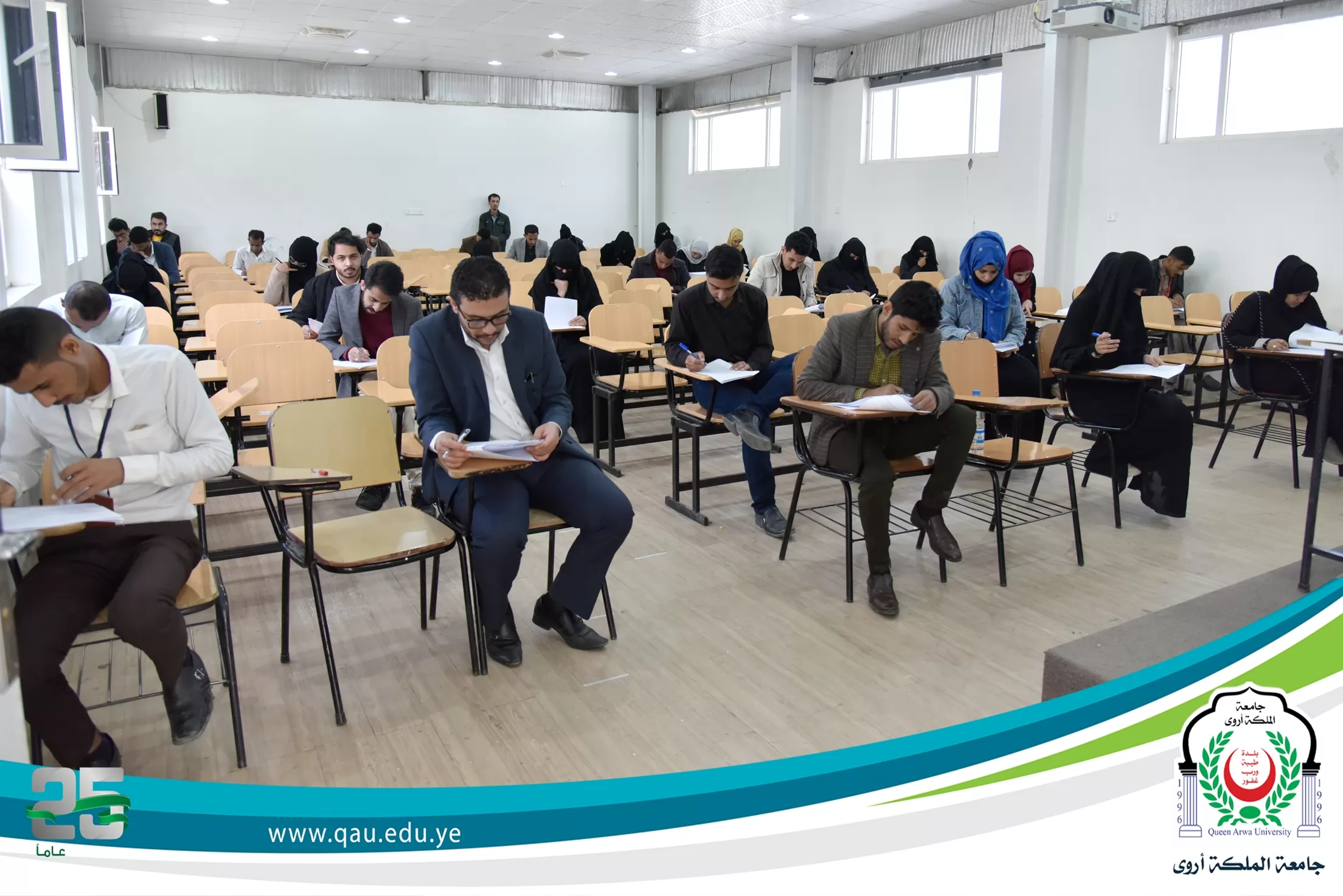 بدء امتحانات نهاية الفصل الأول للعام الجامعي 1444هـ / 2022-2023م