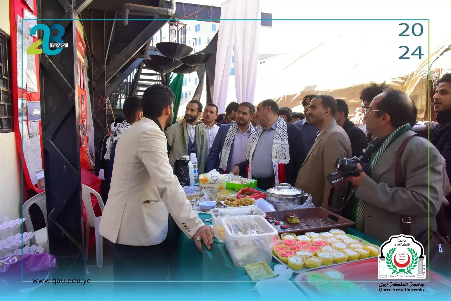 مهرجان "الفتح الموعود والجهاد المقدس"