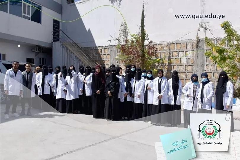 زيارة علمية ميدانية لطلاب قسم التغذية العلاجية بجامعة الملكة أروى إلى مصنع روابي للأغذية والمشروبات