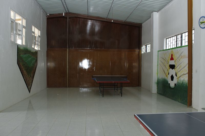 الصالة الرياضية